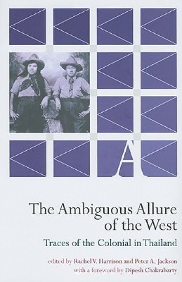 The Ambiguous Allure of the West