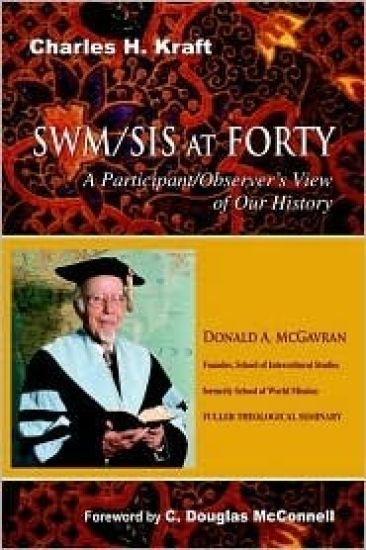 Swm/Sis at Forty