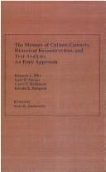 The Mystery of Culture Contacts, Historical Reconstruction, and Text Analysis