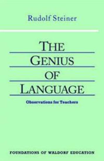 Genius of Language