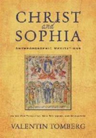 Christ and Sophia
