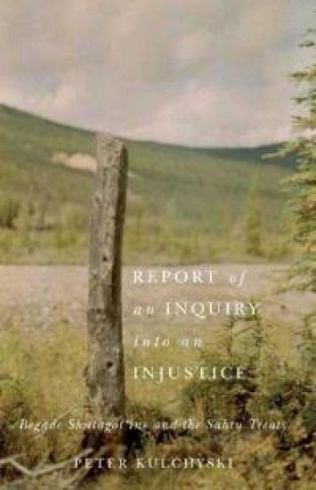 Report of an Inquiry into an Injustice