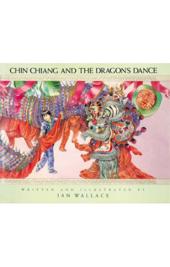Chin Chiang and the Dragon's Dance