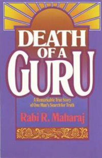 Death of a Guru
