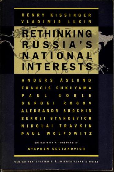 Rethinking Russia's National Interests