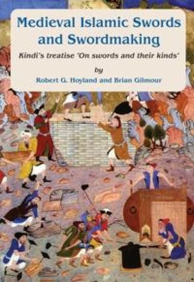 Medieval Islamic swords and swordmaking