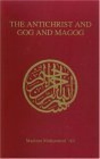 The Antichrist and God and Magog