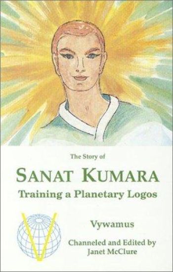 Sanat Kumara