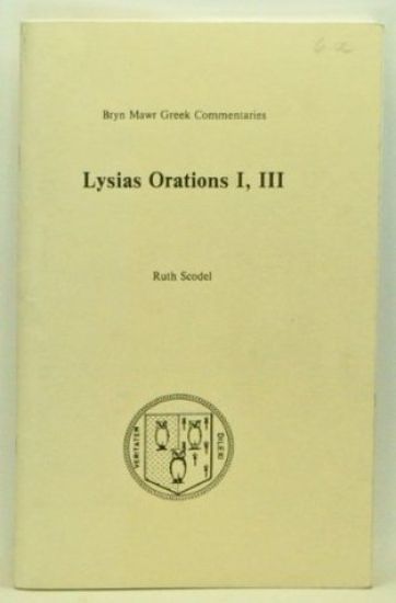Orations 1 and 3