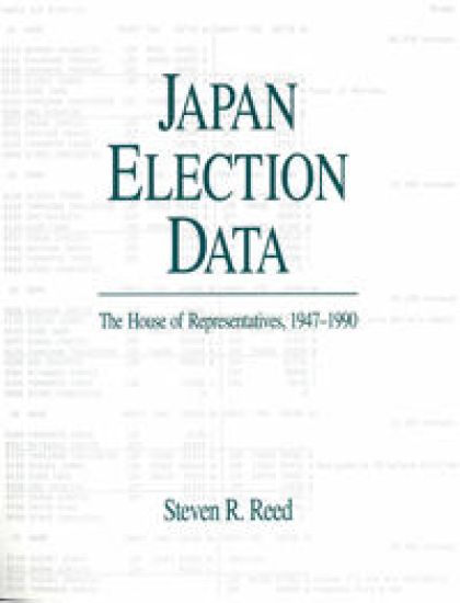 Japan Election Data