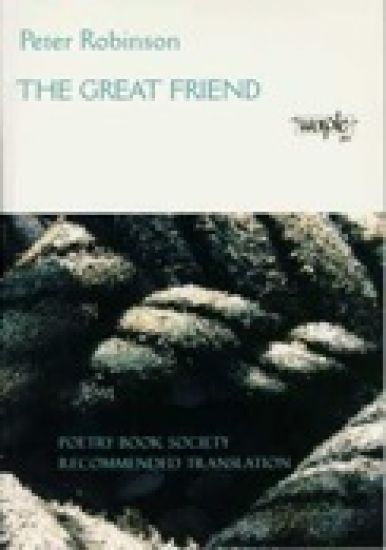Great Friend