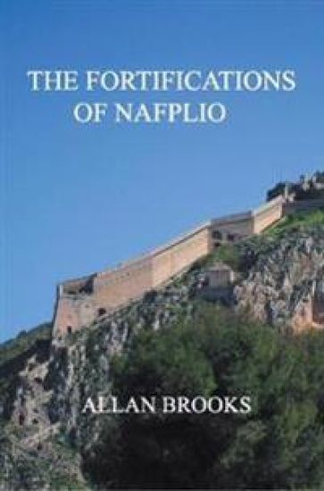 The Fortifications of Nafplio
