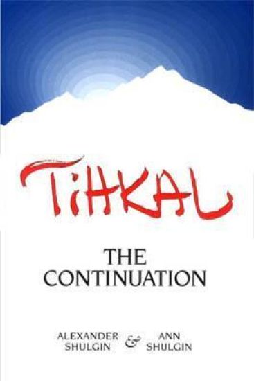 Tihkal – Ann Shulgin, kirjan kansikuva