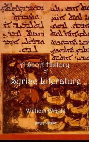 Short History of Syriac Literature
