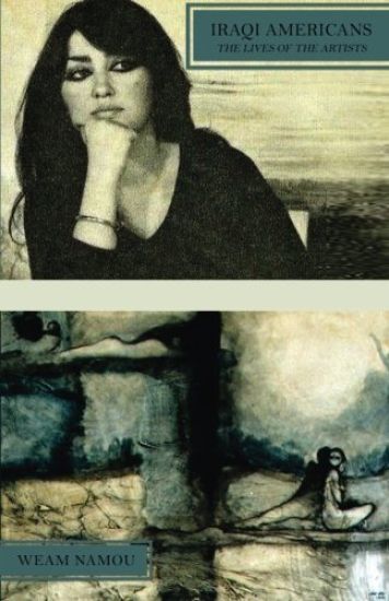 The Lives of the Artists