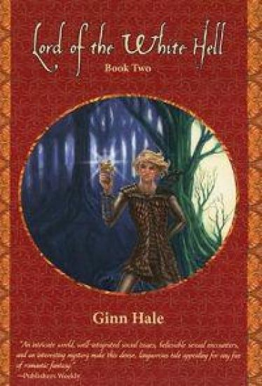 Lord of the White Hell: Book Two
