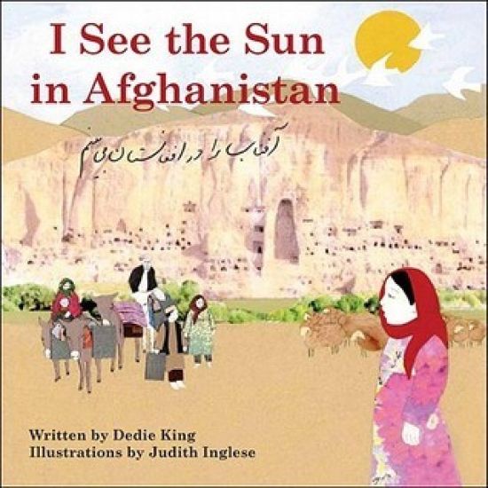 I See the Sun in Afghanistan – Dedie King, kirjan kansikuva
