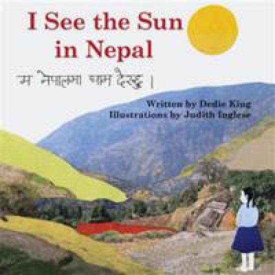 I See the Sun in Nepal – Dedie King, kirjan kansikuva
