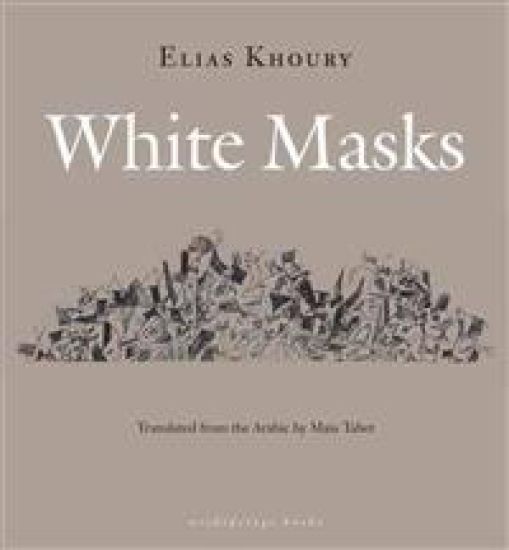White Masks