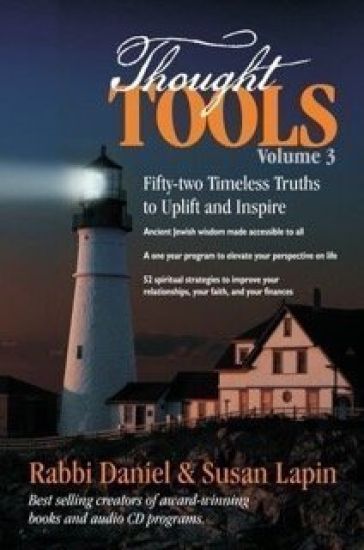 Thought Tools Volume 1