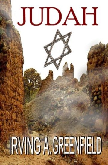Judah