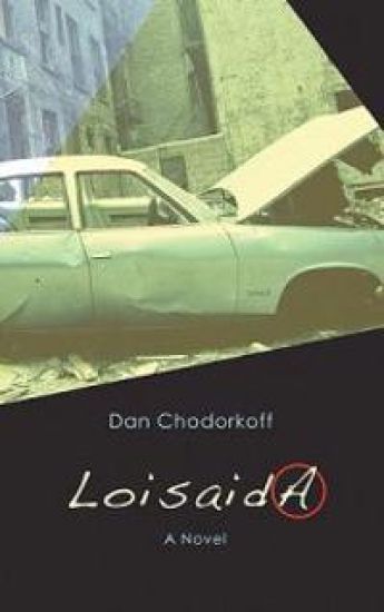 Loisaida
