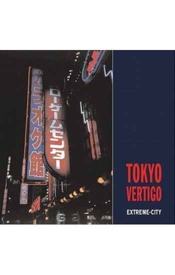 Tokyo Vertigo