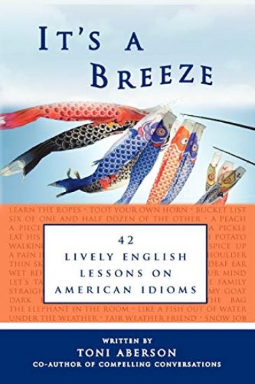 It's A Breeze