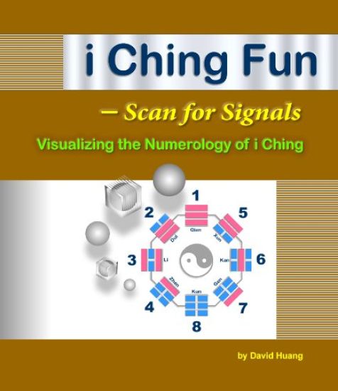 i Ching Fun - Scan for Signals