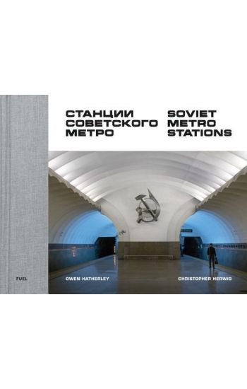 Soviet Metro Stations