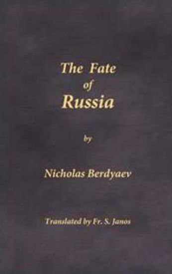 The Fate of Russia