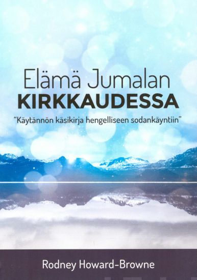 Elämä Jumalan kirkkaudessa