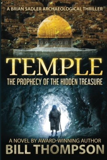 Temple: The Prophecy of the Hidden Treasure