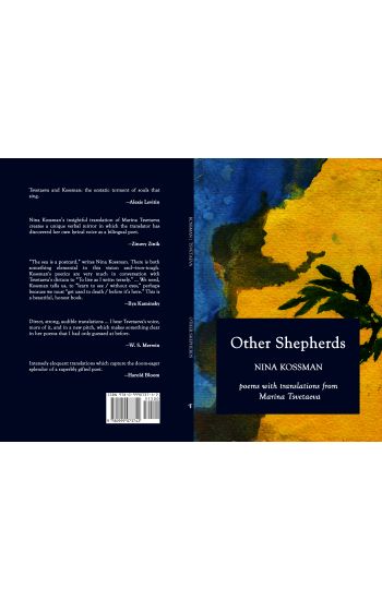 Other Shepherds
