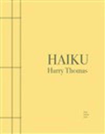 Haiku
