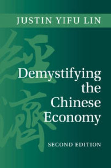 Demystifying the Chinese Economy