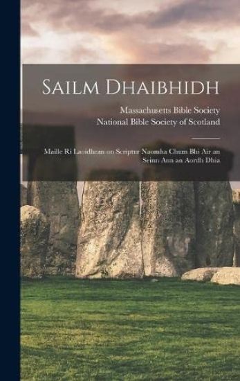 Sailm Dhaibhidh