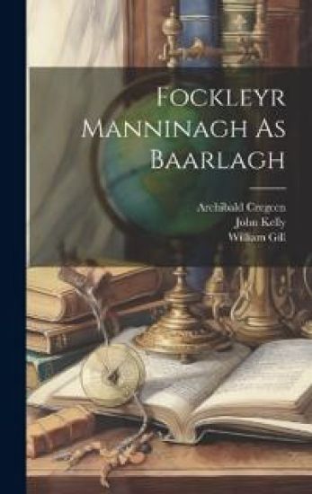 Fockleyr Manninagh As Baarlagh