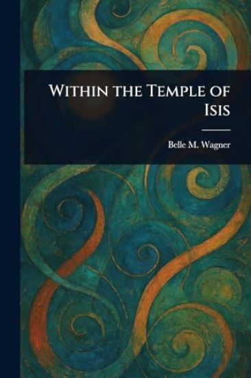 Within the Temple of Isis
