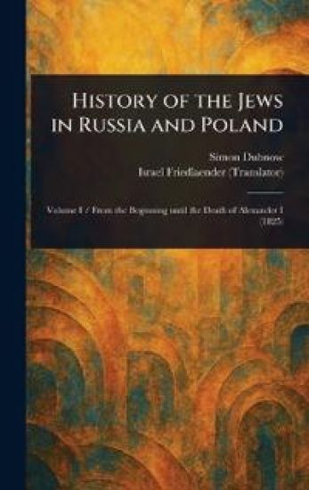 History of the Jews in Russia and Poland