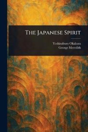 The Japanese Spirit