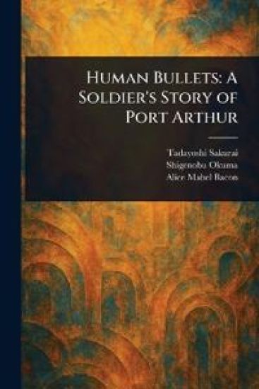 Human Bullets