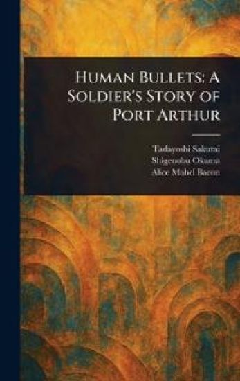 Human Bullets