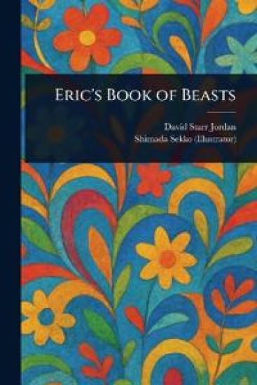 Eric's Book of Beasts