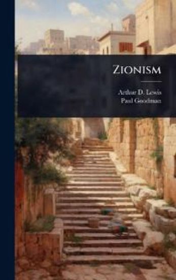 Zionism