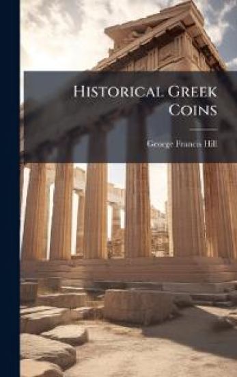 Historical Greek Coins