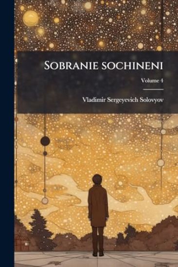 Sobranie sochineni