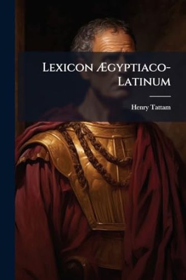 Lexicon Ã?gyptiaco-Latinum