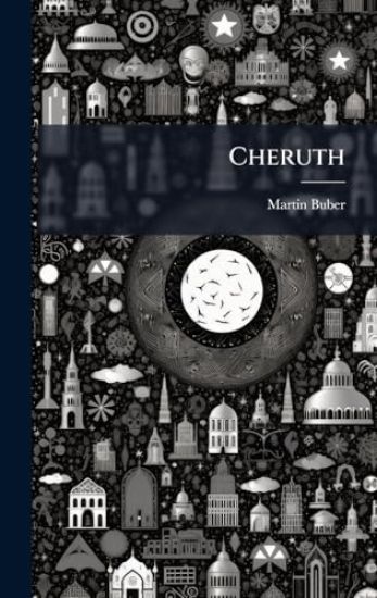 Cheruth
