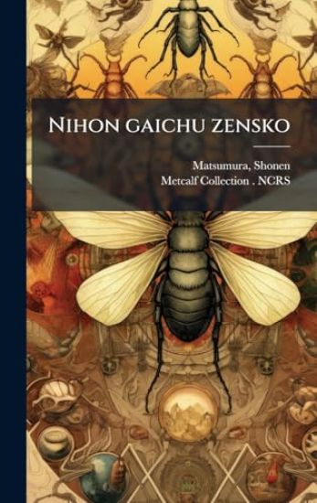 Nihon gaichu zensko